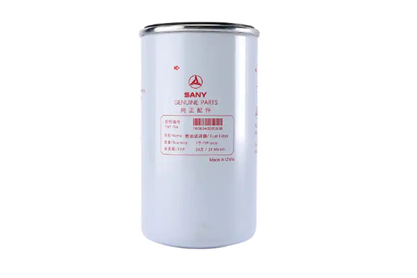 Fuel Filter 160604020055B